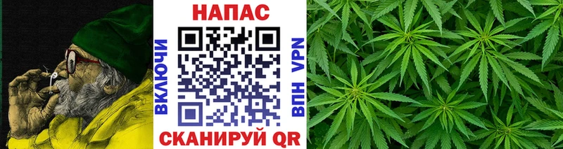 Наркошоп Истра A-PVP  МЕФ  КОКАИН  Гашиш  Марихуана 