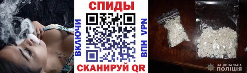 закладки сайты даркнета какой сайт АМФЕТАМИН Розовый Истра