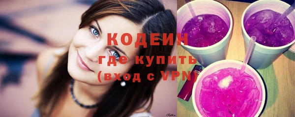 PSILOCYBIN Елизово