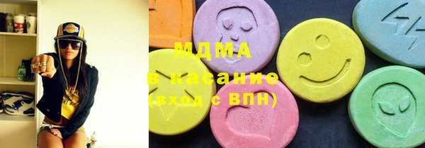 эйфоретик Ельня