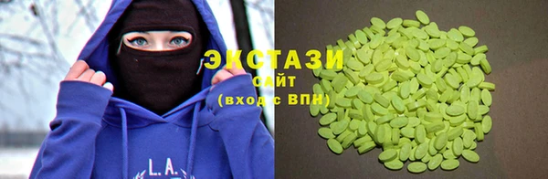 СК Елабуга