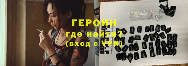 PSILOCYBIN Елизово