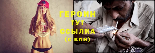 PSILOCYBIN Елизово