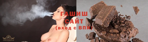 PSILOCYBIN Елизово