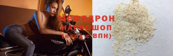 PSILOCYBIN Елизово