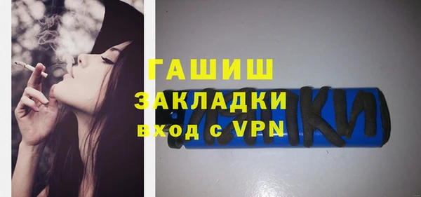 СК Елабуга