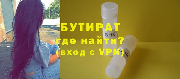 PSILOCYBIN Елизово