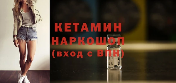 СК Елабуга