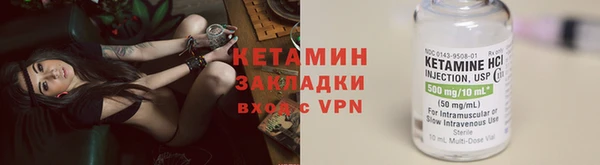 СК Елабуга