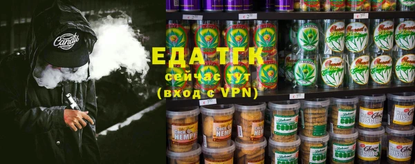 PSILOCYBIN Елизово