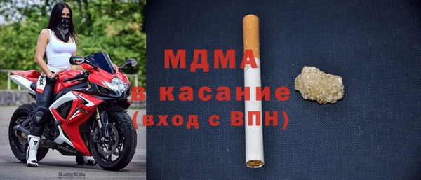 PSILOCYBIN Елизово