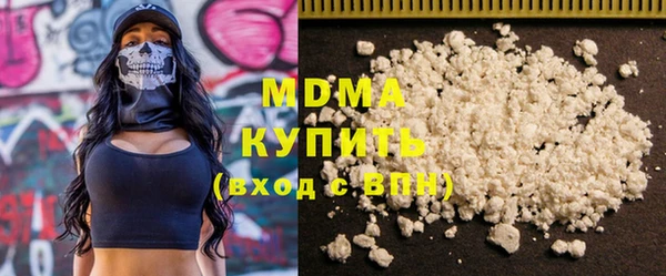 СК Елабуга