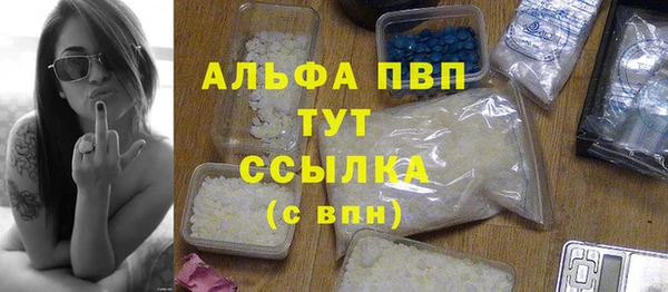 PSILOCYBIN Елизово