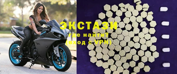 PSILOCYBIN Елизово