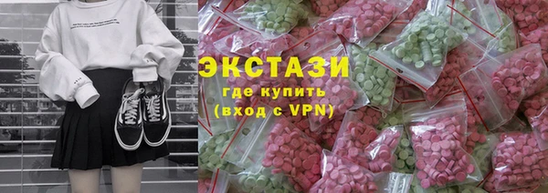 PSILOCYBIN Елизово