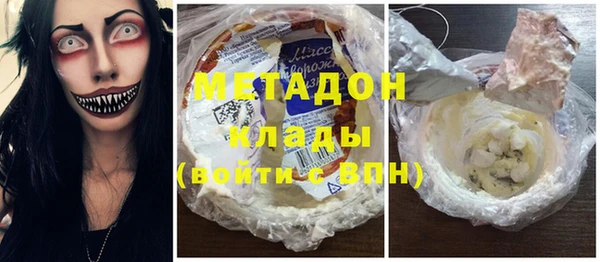 СК Елабуга