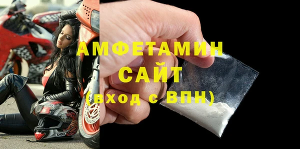 СК Елабуга