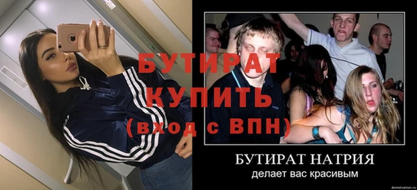 PSILOCYBIN Елизово