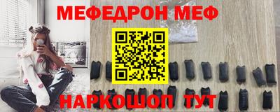 Альфа ПВП Ижевск