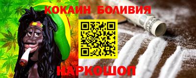Альфа ПВП Ижевск