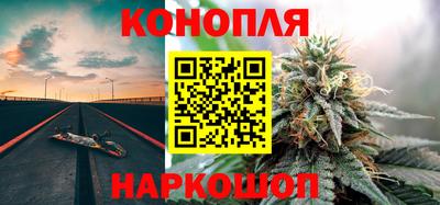Альфа ПВП Ижевск