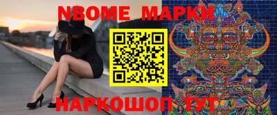 Альфа ПВП Ижевск