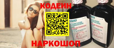 Альфа ПВП Ижевск