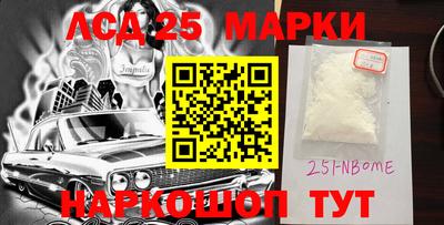Альфа ПВП Ижевск