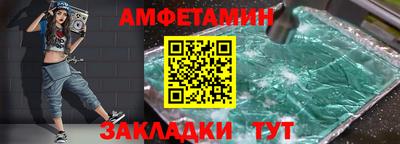 Альфа ПВП Ижевск