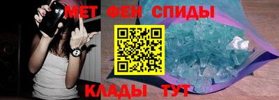 Альфа ПВП Ижевск