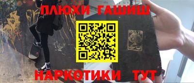 Альфа ПВП Ижевск