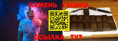 Альфа ПВП Ижевск