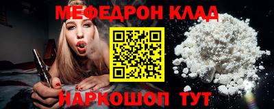 Альфа ПВП Ижевск