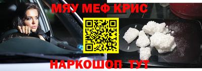 Альфа ПВП Ижевск