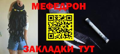 Альфа ПВП Ижевск